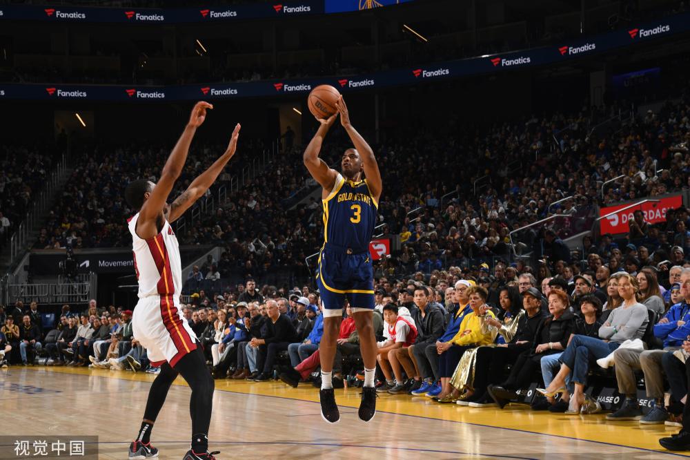 DeMar